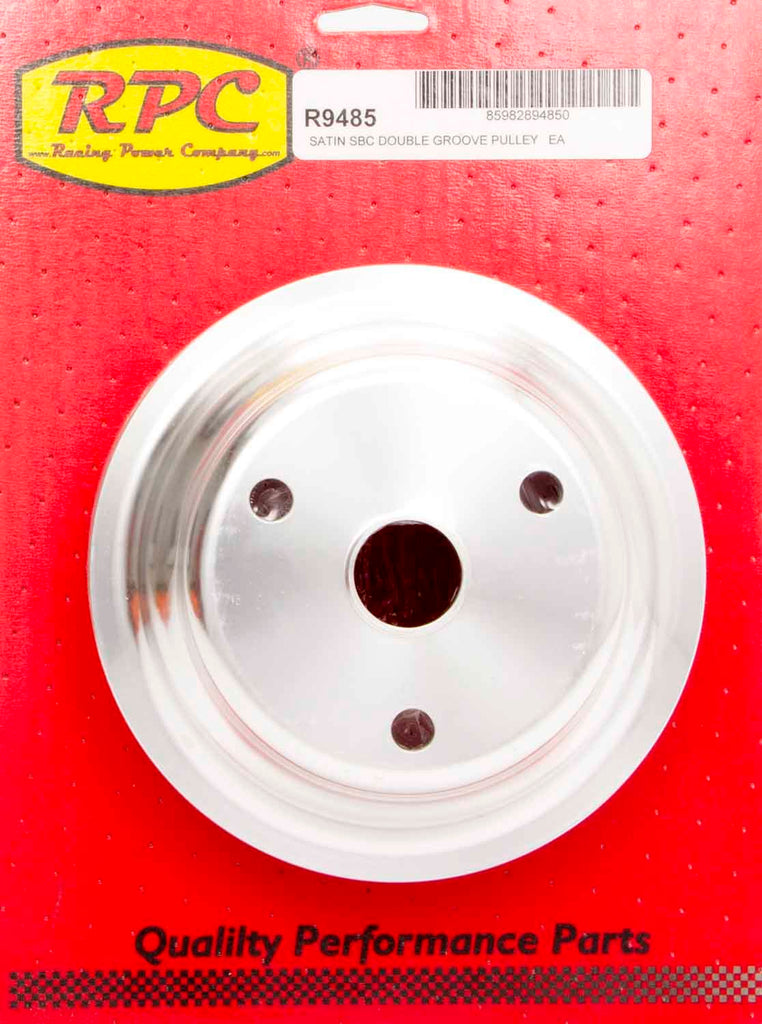 RACING POWER CO-PACKAGED R9485 Aluminum Pulley