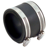 SPECTRE 8771 Coupler 3in Black