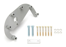 Load image into Gallery viewer, STEEDA AUTOSPORTS 555-8118 Differential Cover Brace For IRS Cobra