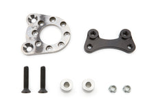 Load image into Gallery viewer, TIGER QUICK CHANGE 3012-W5-.5-RM Brake Bracket Assembly Wide 5 .5 Deg