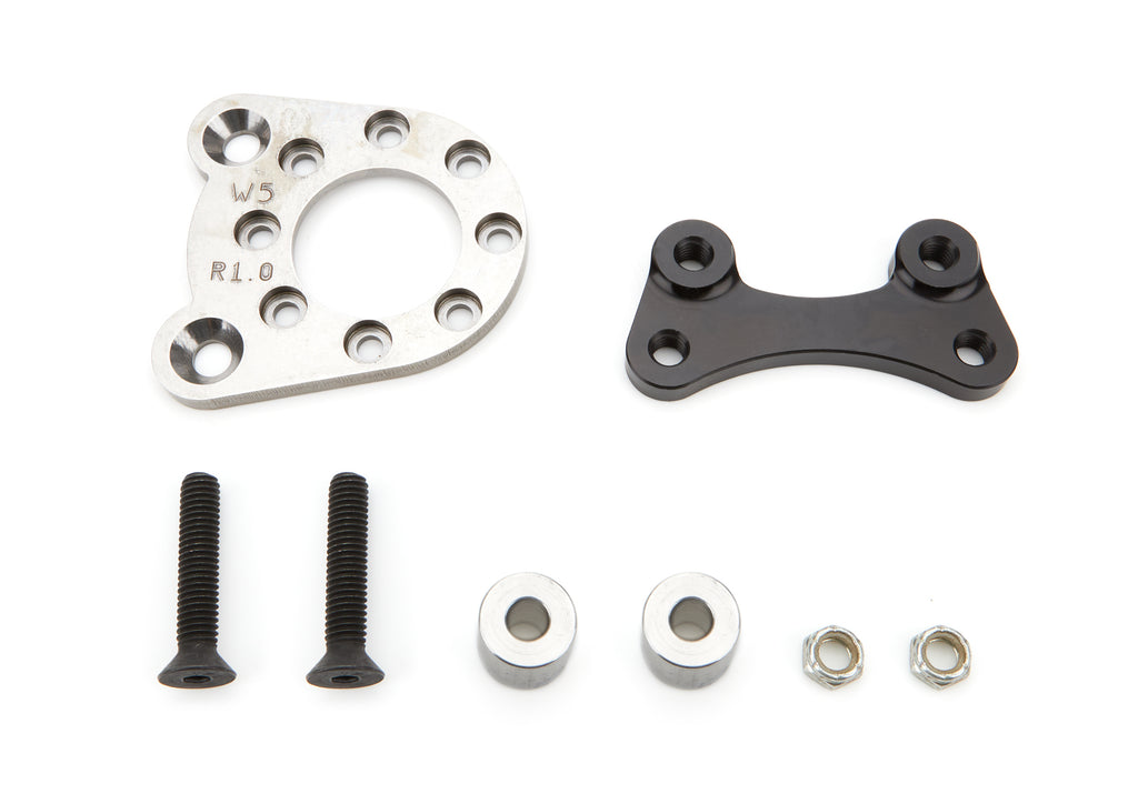 TIGER QUICK CHANGE 3012-W5-1.0-RM Brake Bracket Assembly Wide 5 1.0 Deg
