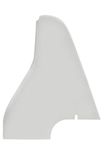 Load image into Gallery viewer, TRIPLE X RACE COMPONENTS SC-BW-1911 Arm Guard LH For 2019 Safety Bar Car White