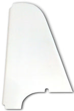Load image into Gallery viewer, TRIPLE X RACE COMPONENTS SC-BW-5517 Arm Guard Left Side For AUS-TAF Chassis