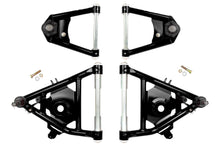 Load image into Gallery viewer, UMI PERFORMANCE 643233-3-B Control Arm Kit
