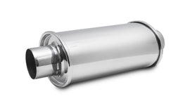 VIBRANT PERFORMANCE 1143 Ultra Quiet Resonator 2.75in inlet/outlet