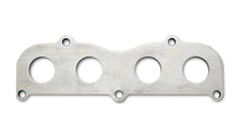 Load image into Gallery viewer, VIBRANT PERFORMANCE 14633 Exhaust Manifold Flange for Toyota 2AZ-FE Motors