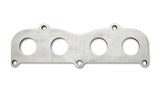 VIBRANT PERFORMANCE 14633 Exhaust Manifold Flange for Toyota 2AZ-FE Motors