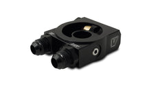 Load image into Gallery viewer, VIBRANT PERFORMANCE 17065 Universal Sandwich Adapt er Assembly