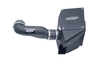 Load image into Gallery viewer, VOLANT 15857150 Closed Box Air Intake