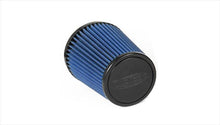 Load image into Gallery viewer, VOLANT 5111 Air Filter