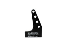 Load image into Gallery viewer, WEHRS MACHINE WM200-7-2-1 Shock Mount 2in Extended 1in Longer