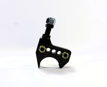 Load image into Gallery viewer, WEHRS MACHINE WM446-1-1750 Shock Mount Adjustable Raised 1-3/4in Tube