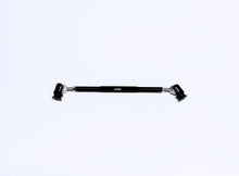 Load image into Gallery viewer, WEHRS MACHINE WM57-8M WEHRS MACHINE Adjustable Aluminum Body Brace - 8 Inch Length, Machined Ends, Black Anodized Finish