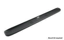 Load image into Gallery viewer, WESTIN 27-0010 Molded Step Board