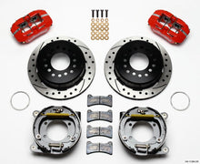 Load image into Gallery viewer, WILWOOD 140-11396-DR Rear Brake Kit Mustang 8.8in 5 Lug 2.5in Offset